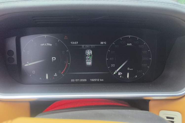 Used Land Rover Range  Instrument Cluster