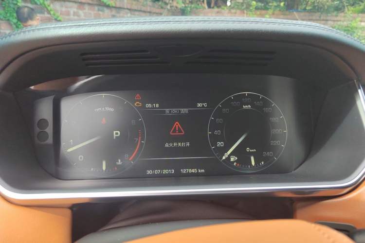 Used Land Rover Range  Instrument Cluster