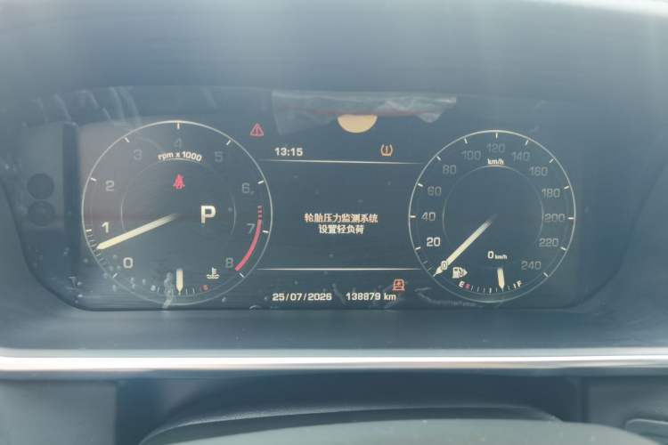 Used Land Rover Range 2015 3.0 SC V6 Vogue SE Long-Wheelbase Edition Instrument Cluster