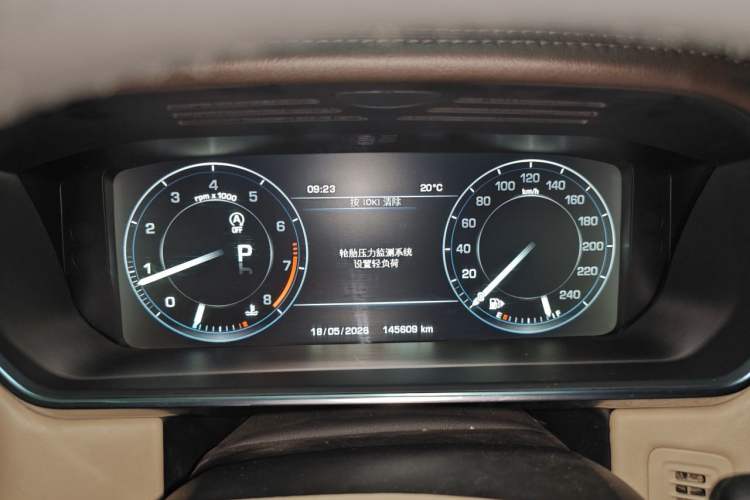 Used Land Rover Range  Instrument Cluster