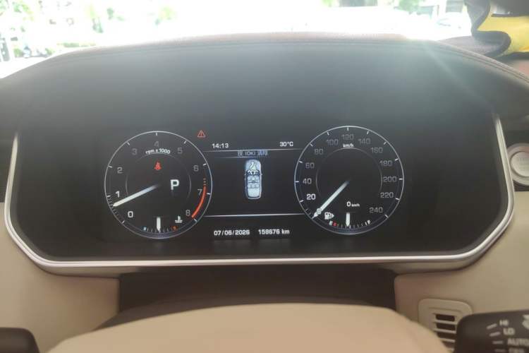 Used Land Rover Range 2015 3.0 SC V6 Vogue Instrument Cluster