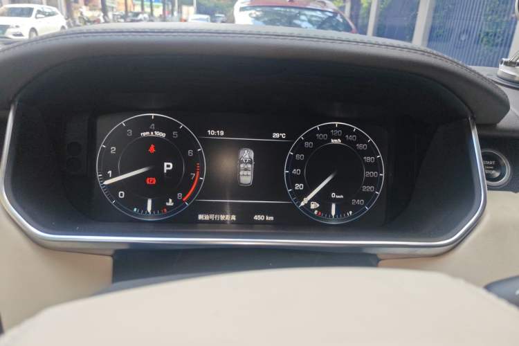 Used Land Rover Range 2015 3.0 SC V6 Vogue Instrument Cluster