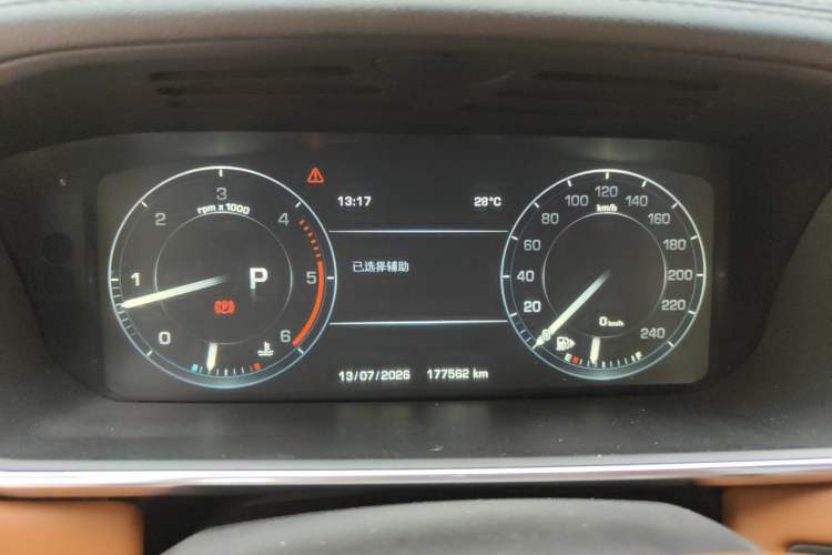 Used Land Rover Range  Instrument Cluster