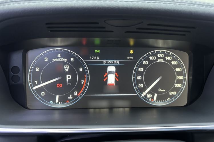 Used Land Rover Range 2015 3.0 SC V6 Vogue Instrument Cluster