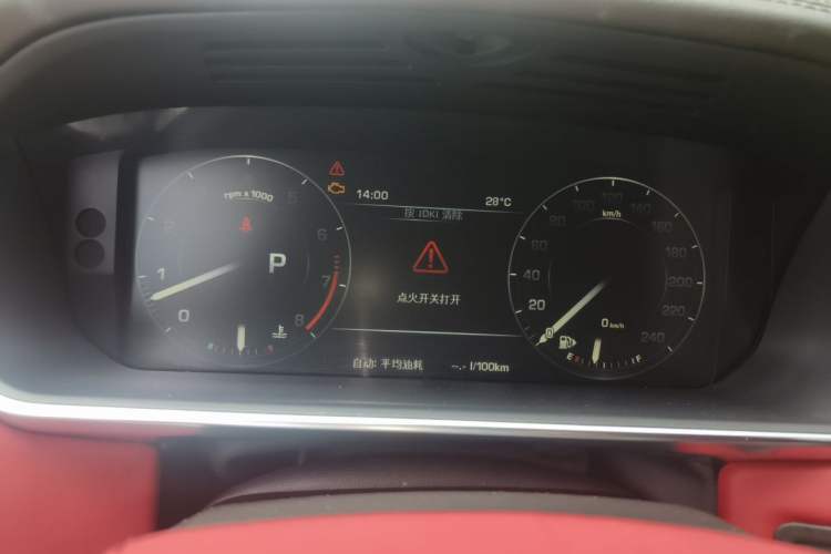Used Land Rover Range  Instrument Cluster