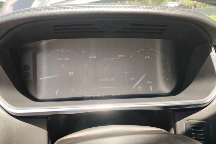 Used Land Rover Range 2015 3.0 SC V6 Vogue Instrument Cluster