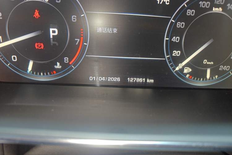 Used Land Rover Range 2015 3.0 SC V6 Vogue Odometer Close Up