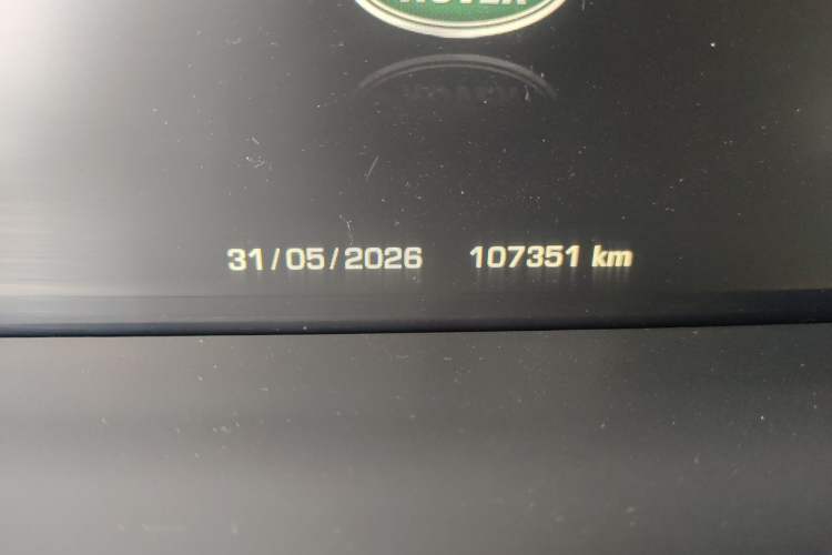 Used Land Rover Range 2015 3.0 SC V6 Vogue Odometer Close Up