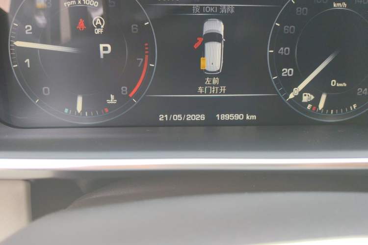 Used Land Rover Range 2015 3.0 SC V6 Vogue Odometer Close Up