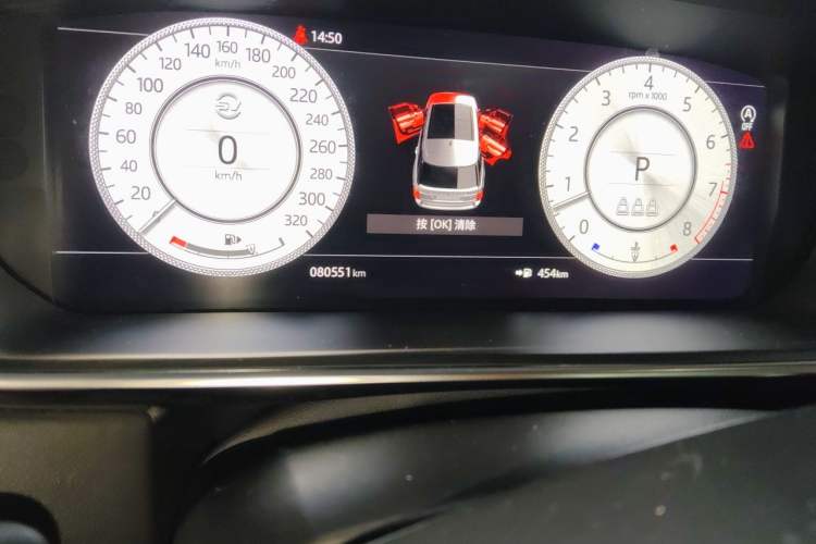 Used Land Rover Range 2015 3.0 SC V6 Vogue SE Long-Wheelbase Edition Odometer Close Up