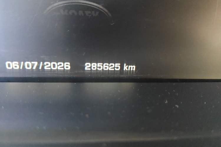 Used Land Rover Range  Odometer Close Up