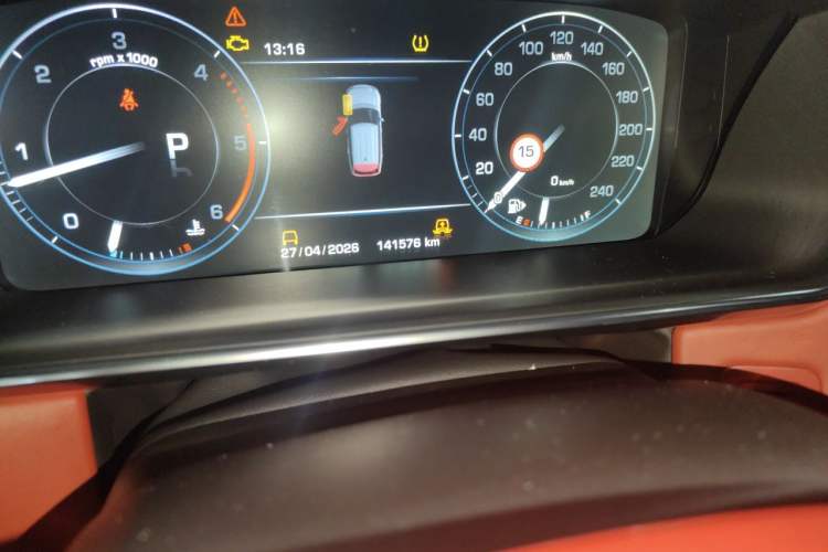 Used Land Rover Range  Odometer Close Up