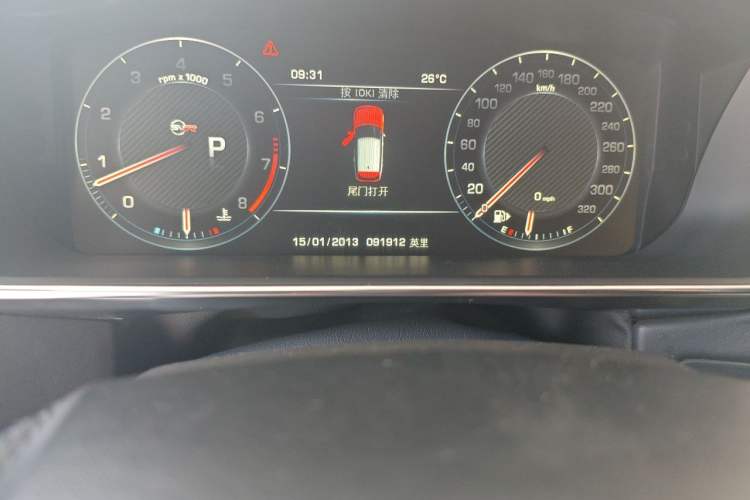 Used Land Rover Range  Odometer Close Up