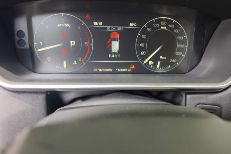 Used Land Rover Range  Odometer Close Up
