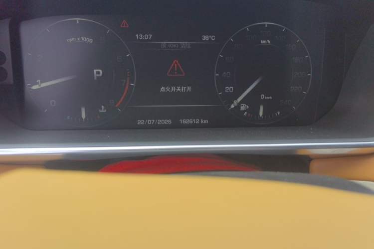 Used Land Rover Range  Odometer Close Up