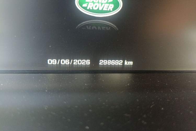 Used Land Rover Range 2015 3.0 SC V6 Vogue SE Long-Wheelbase Edition Odometer Close Up