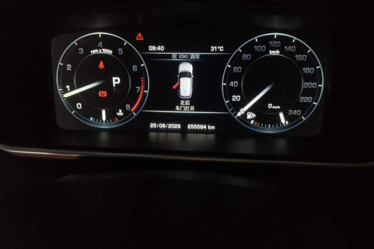 Used Land Rover Range  Odometer Close Up