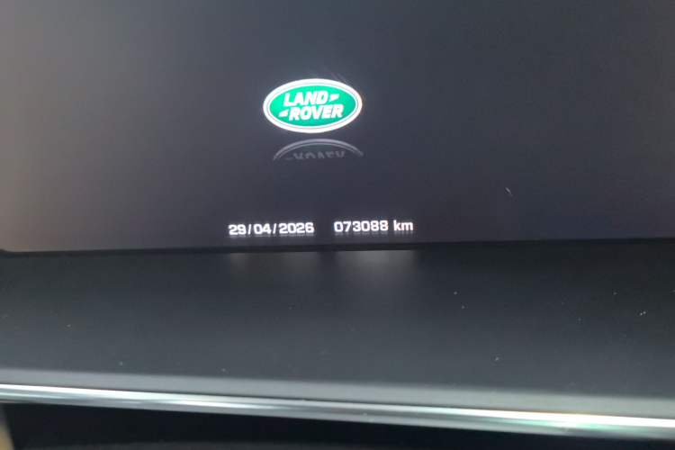 Used Land Rover Range 2015 3.0 SC V6 Vogue Odometer Close Up