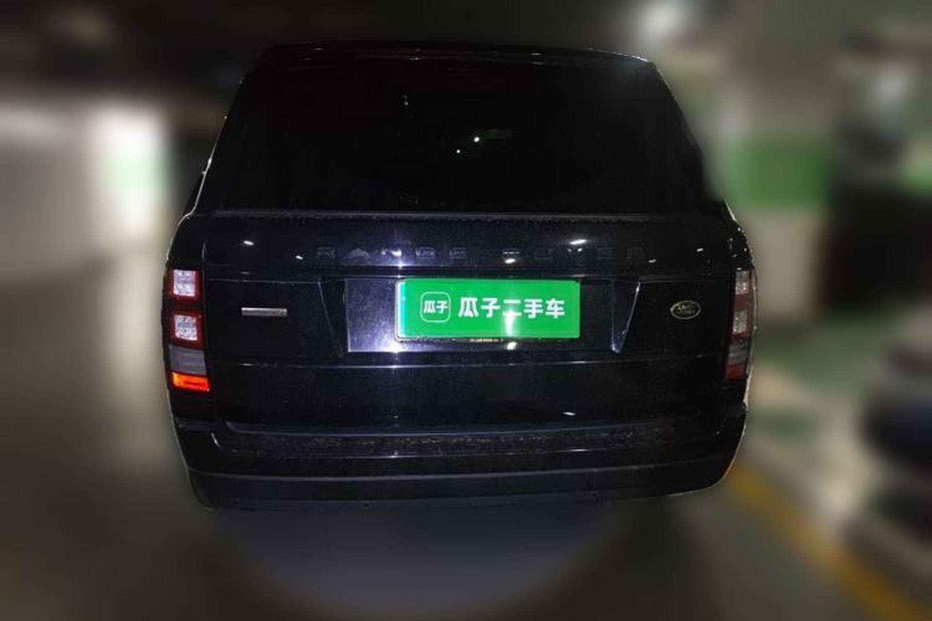 Used Land Rover Range  Rear