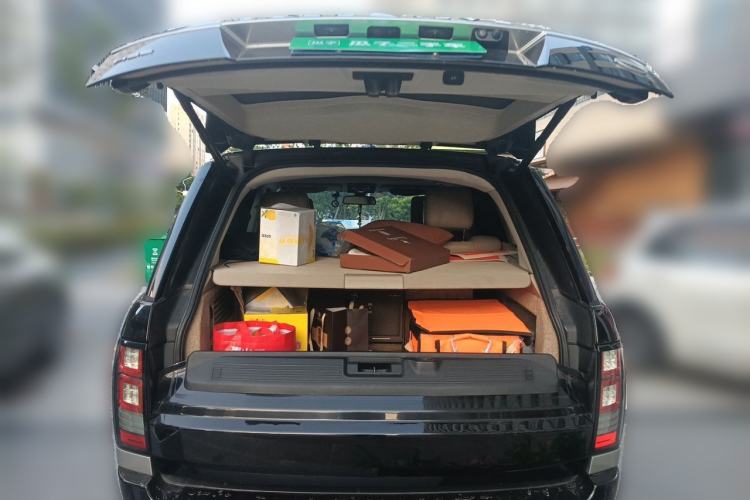 Used Land Rover Range  Trunk