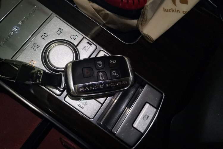 Used Land Rover Range 2015 3.0 SC V6 Vogue Vehicle Key