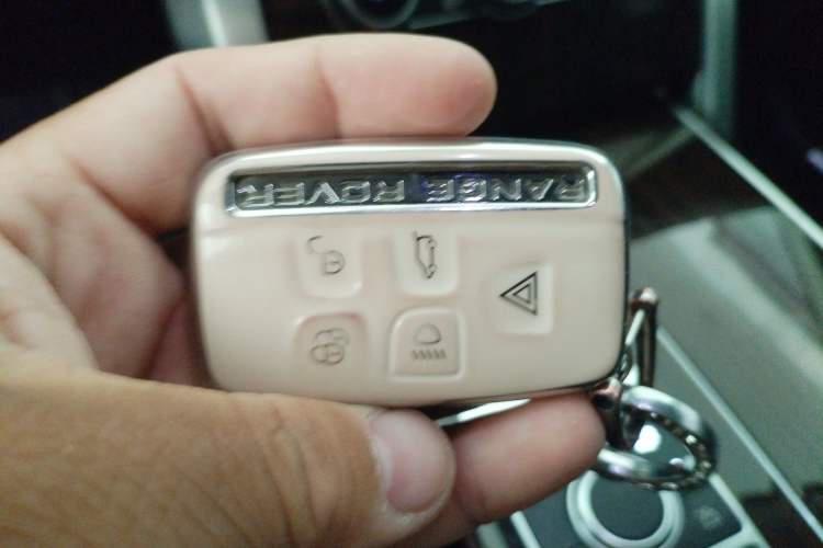 Used Land Rover Range 2015 3.0 SC V6 Vogue Vehicle Key