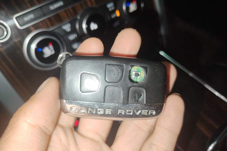 Used Land Rover Range 2015 3.0 SC V6 Vogue Vehicle Key