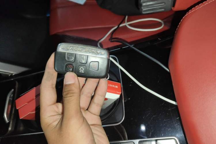 Used Land Rover Range  Vehicle Key