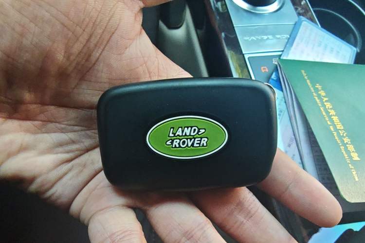 Used Land Rover Range 2015 3.0 SC V6 Vogue Vehicle Key