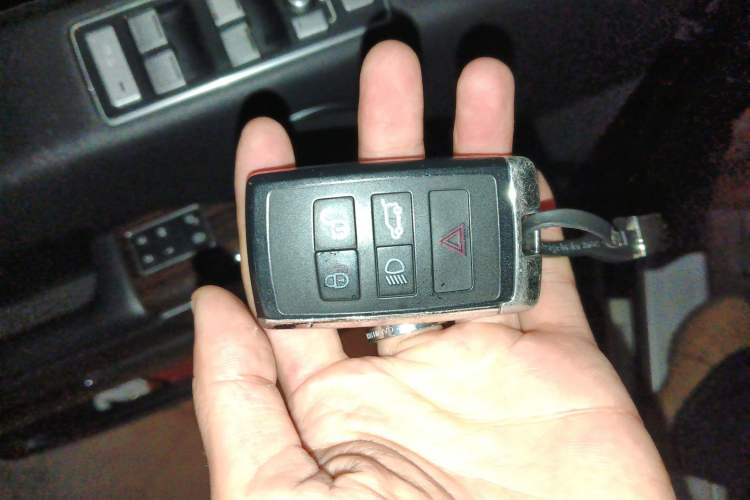 Used Land Rover Range 2015 3.0 SC V6 Vogue Vehicle Key