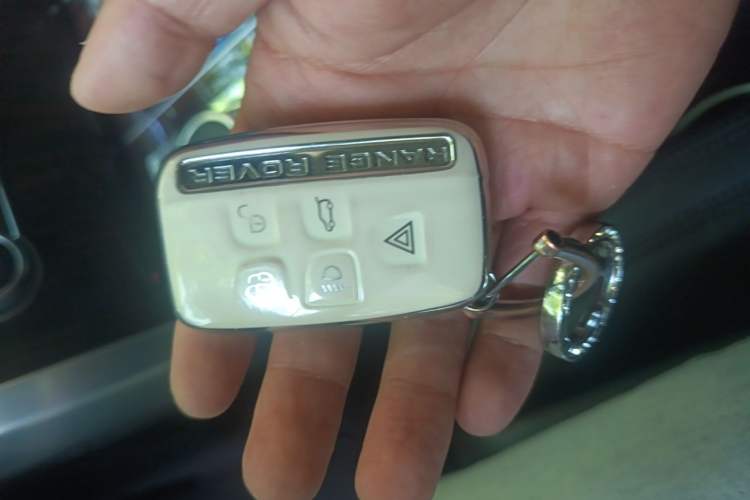 Used Land Rover Range 2015 3.0 SC V6 Vogue Vehicle Key