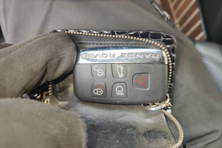 Used Land Rover Range 2015 3.0 SC V6 Vogue SE Long-Wheelbase Edition Vehicle Key