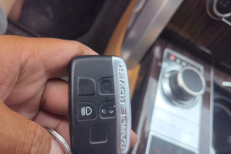 Used Land Rover Range  Vehicle Key