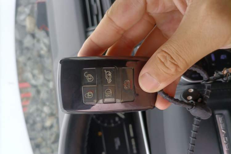 Used Land Rover Range 2015 3.0 SC V6 Vogue Vehicle Key