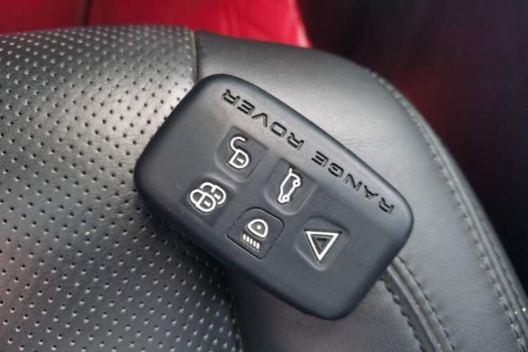 Used Land Rover Range 2015 3.0 SC V6 Vogue SE Long-Wheelbase Edition Vehicle Key
