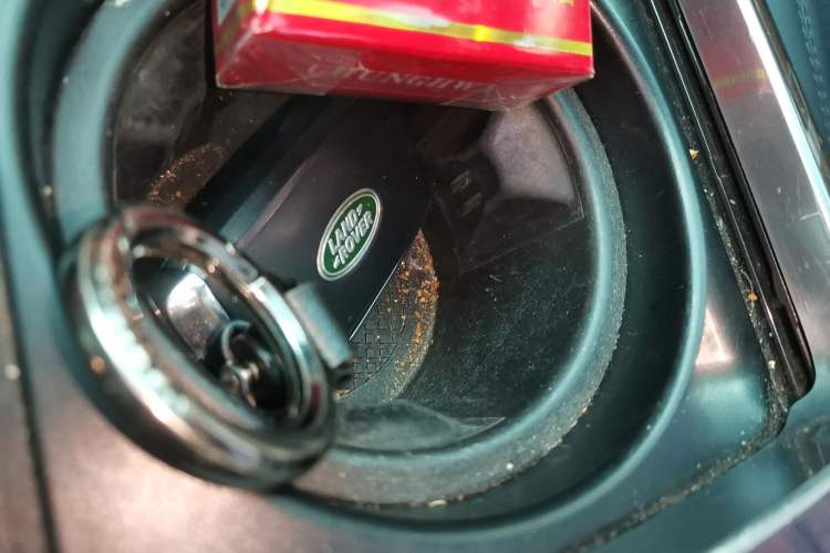 Used Land Rover Range  Vehicle Key