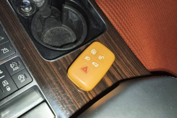 Used Land Rover Range  Vehicle Key