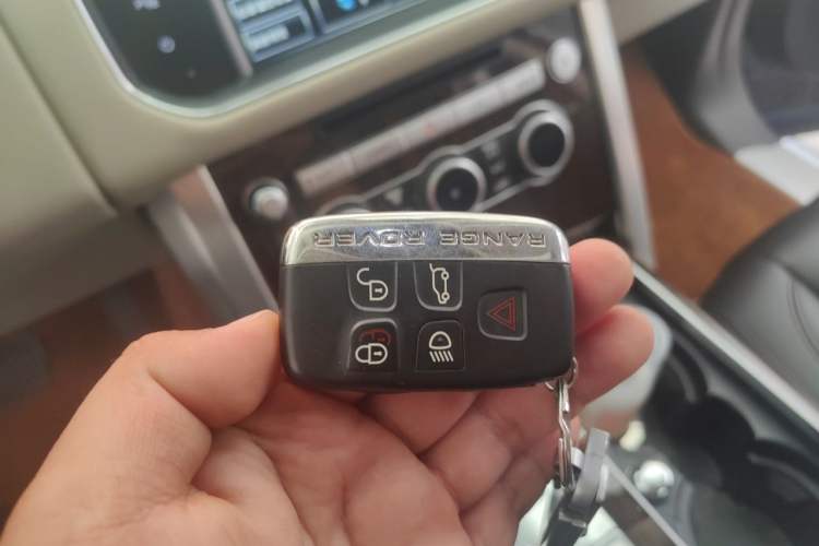 Used Land Rover Range 2015 3.0 SC V6 Vogue Vehicle Key
