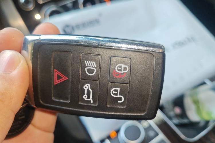 Used Land Rover Range 2015 3.0 SC V6 Vogue Vehicle Key
