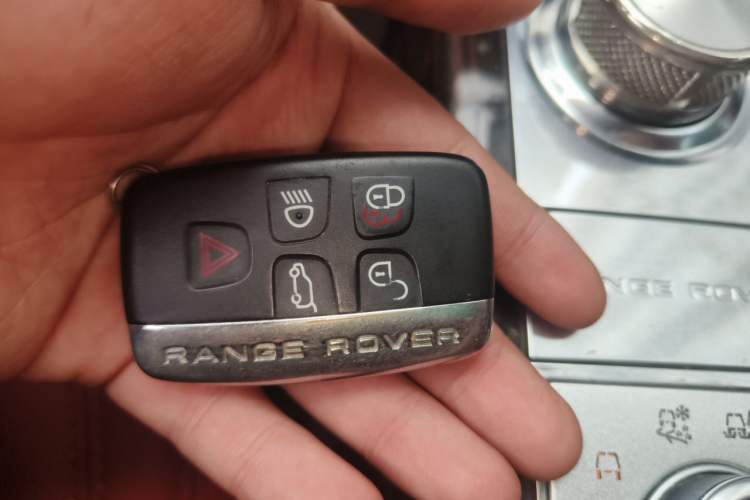 Used Land Rover Range  Vehicle Key