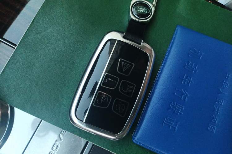 Used Land Rover Range  Vehicle Key
