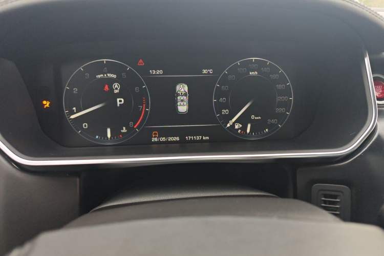 Used Land Rover Range 2015 3.0 SC V6 Vogue SE Long-Wheelbase Edition Instrument Cluster