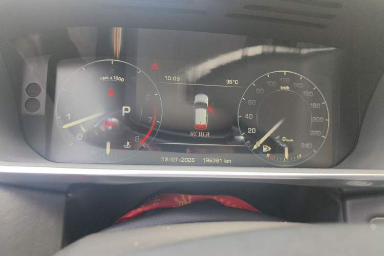 Used Land Rover Range 2015 3.0 SC V6 Vogue Instrument Cluster