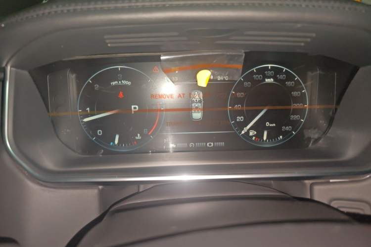 Used Land Rover Range 2015 3.0 TDV6 Vogue SE Extended-Length Model Instrument Cluster