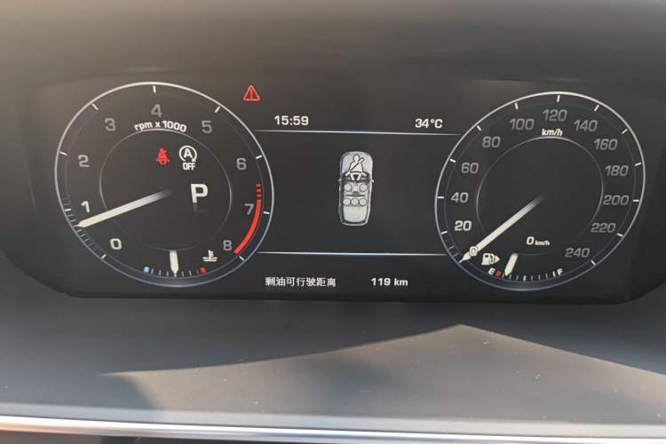 Used Land Rover Range 2015 3.0 SC V6 Vogue SE Long-Wheelbase Edition Instrument Cluster