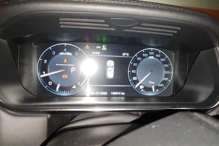 Used Land Rover Range 2015 3.0 SC V6 Vogue SE Long-Wheelbase Edition Instrument Cluster