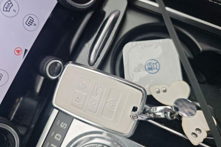 Used Land Rover Range 2015 3.0 SC V6 Vogue SE Long-Wheelbase Edition Vehicle Key