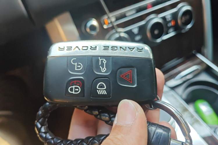 Used Land Rover Range 2015 3.0 SC V6 Vogue SE Long-Wheelbase Edition Vehicle Key