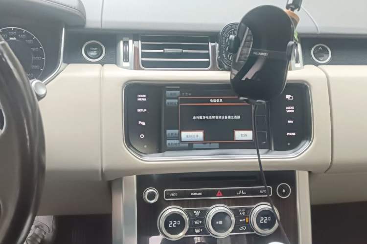Used Land Rover Range 2015 3.0 SC V6 Vogue Audio And AC Panel