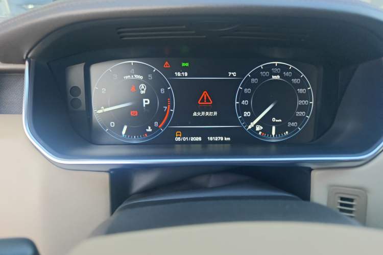 Used Land Rover Range 2015 3.0 SC V6 Vogue SE Long-Wheelbase Edition Instrument Cluster